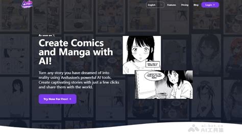 日韩漫画网平台介绍